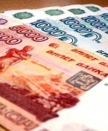 ruble